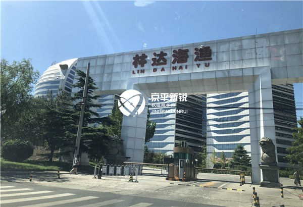 林达海渔广场