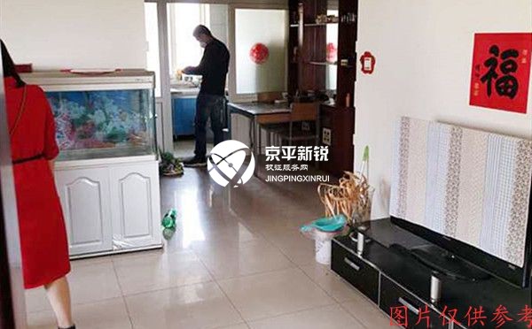 杰辉苑