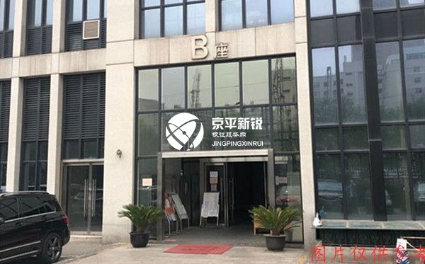 汇融国际