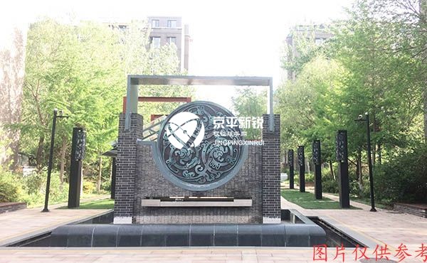 国奥村