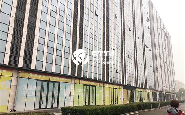 宏远航城广场