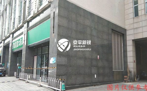 郦城工作区