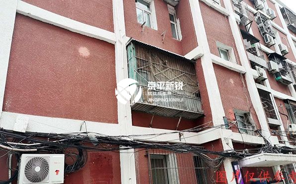 呼家楼南里