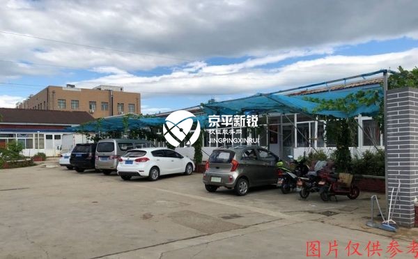 水源西路21号院 