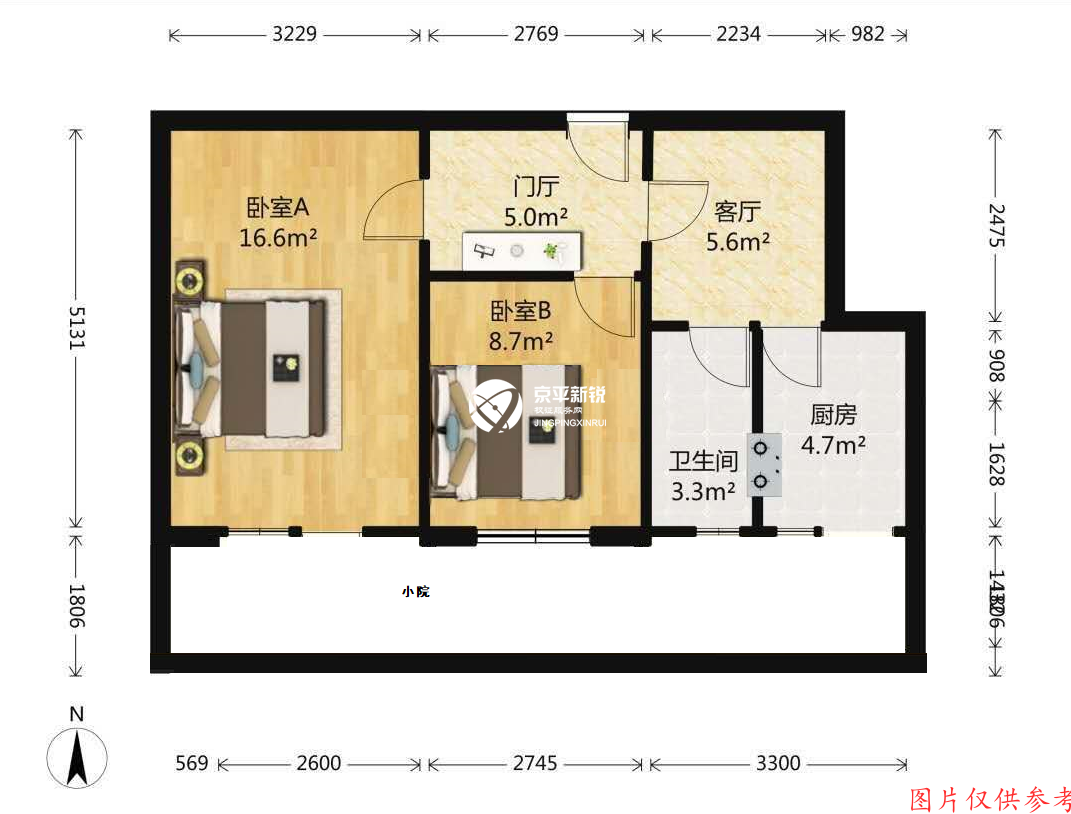皂君东里