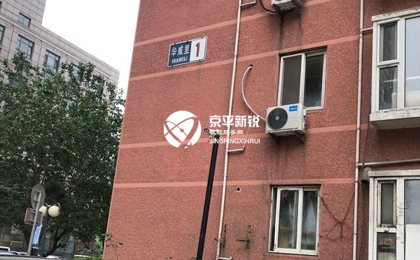 翌景嘉园