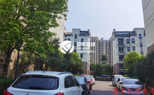 景馨园
