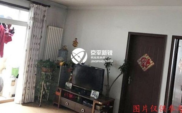 兴政家园