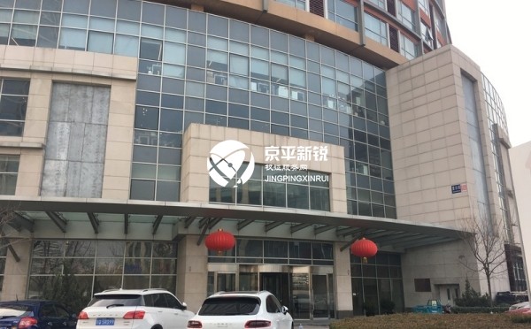 悠乐汇