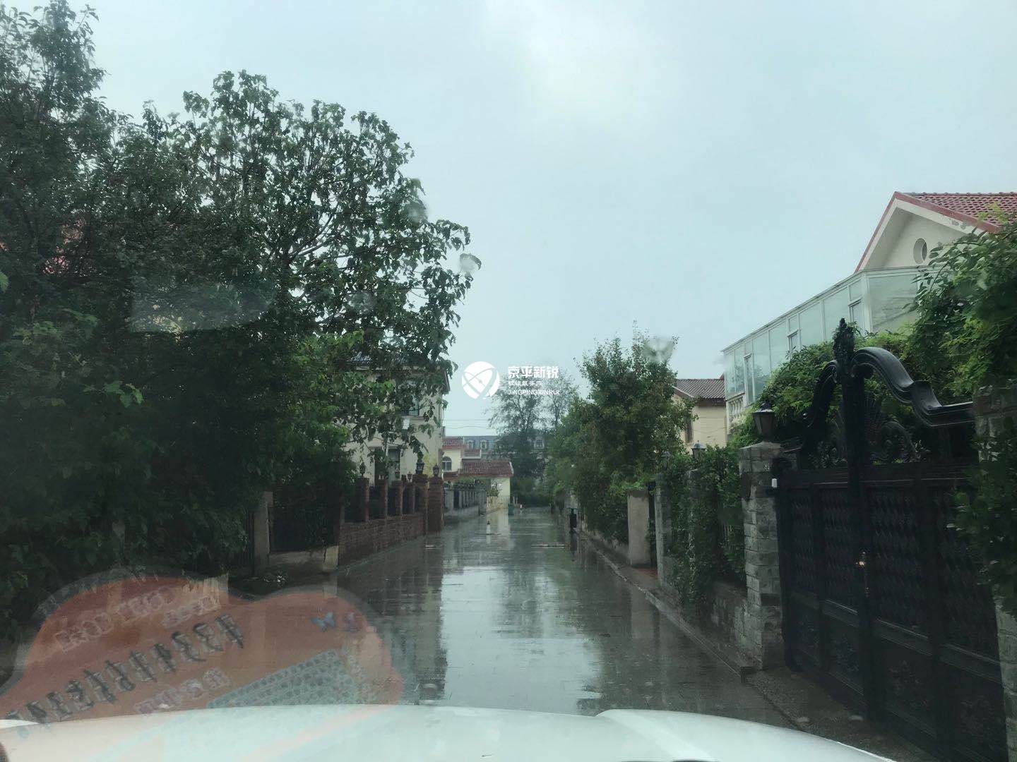 绿茵花园
