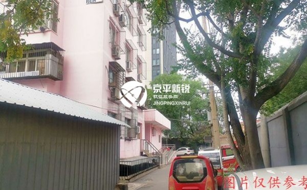 马家堡路23号院