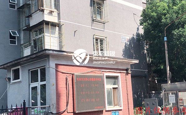 永定路52号院 