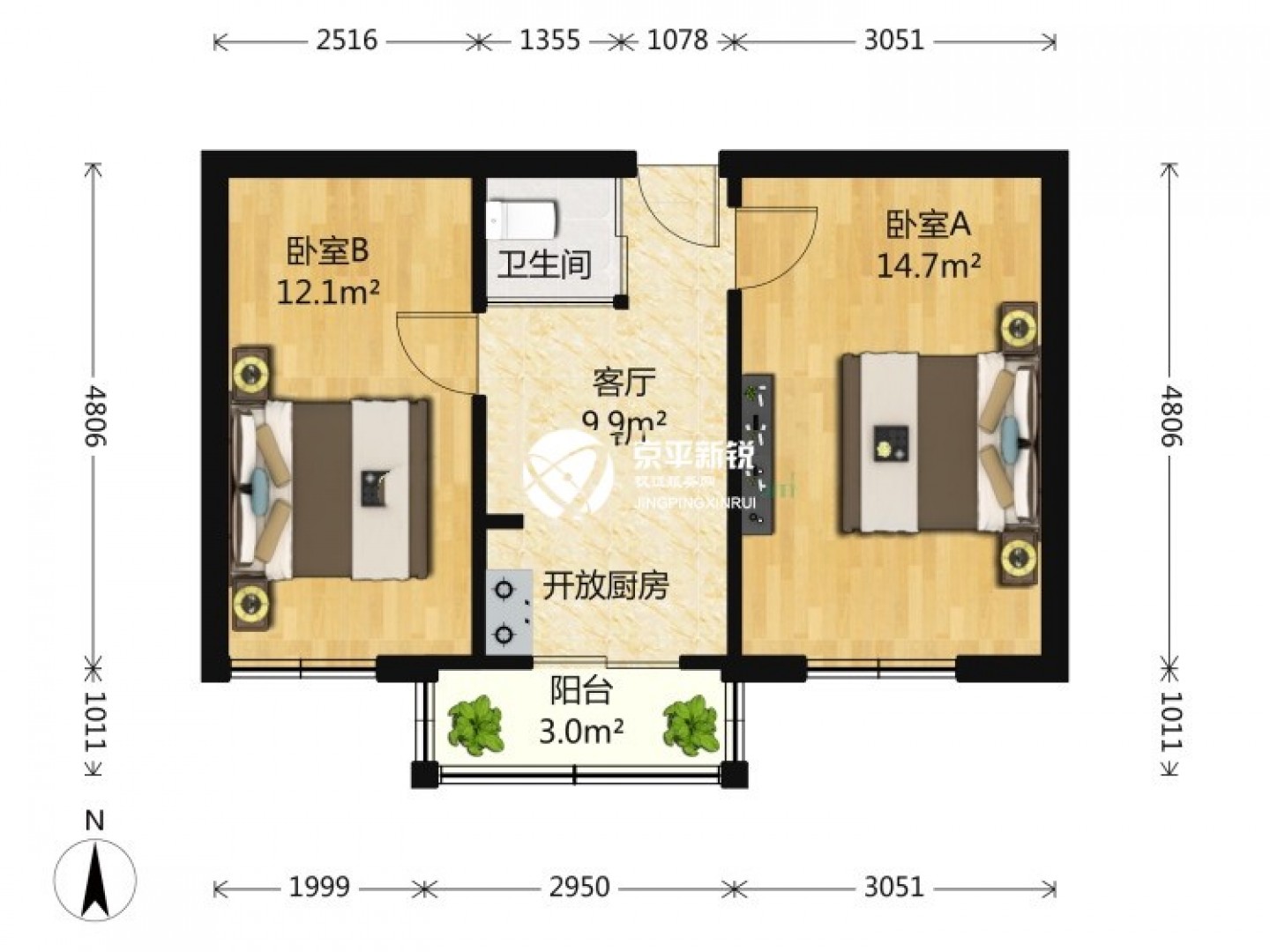 火桥北里
