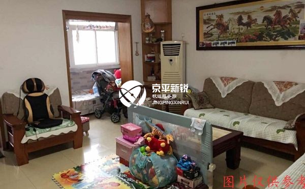 兴房苑 