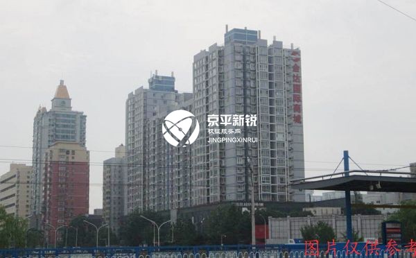 南曦大厦