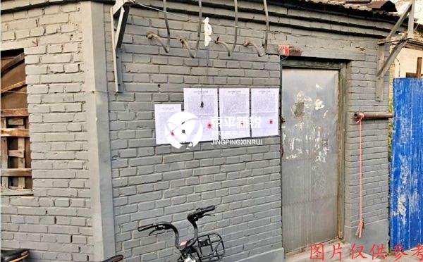 沙土山街
