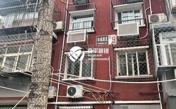 阜北社区