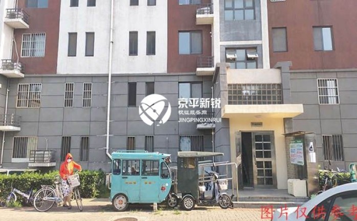 瀛海家园和园B区