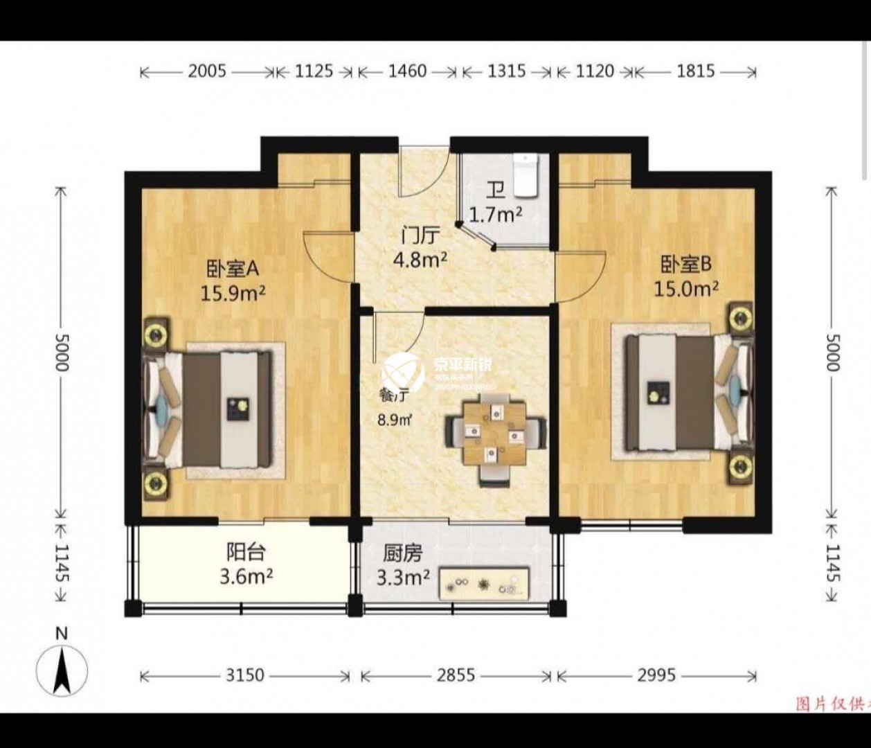 阜北社区