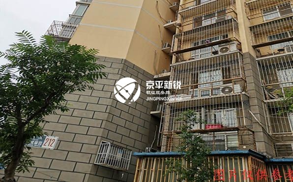 翠成馨园