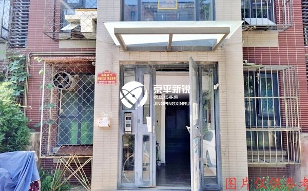 阿尔法社区