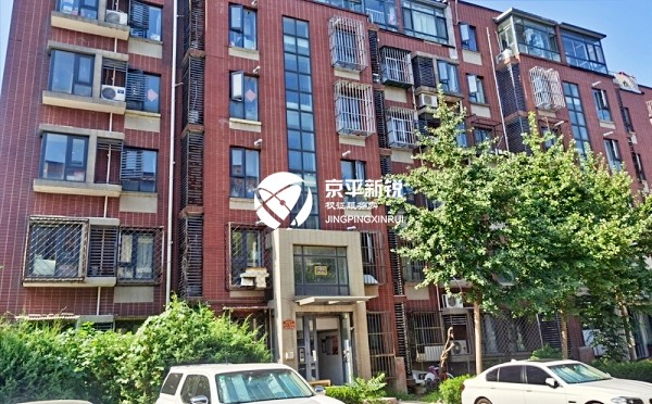 阿尔法社区