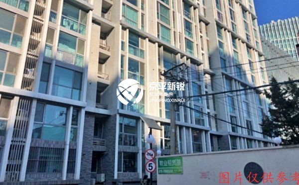 东方雅苑