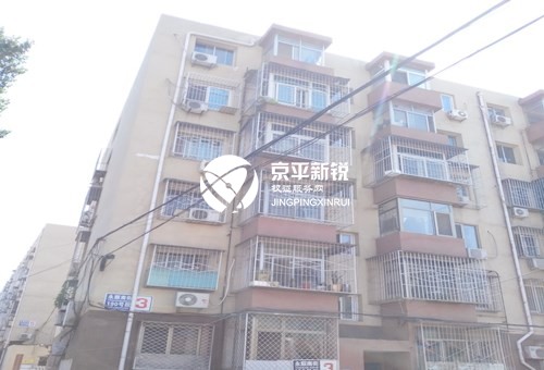 北关中学