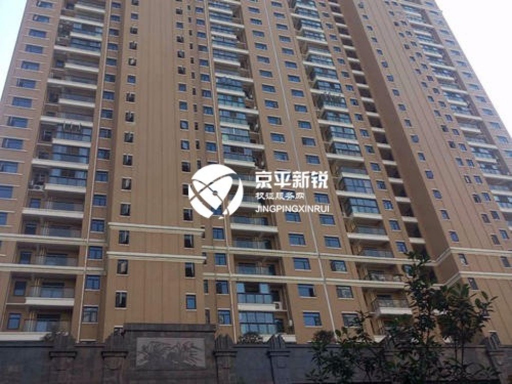 同馨家园