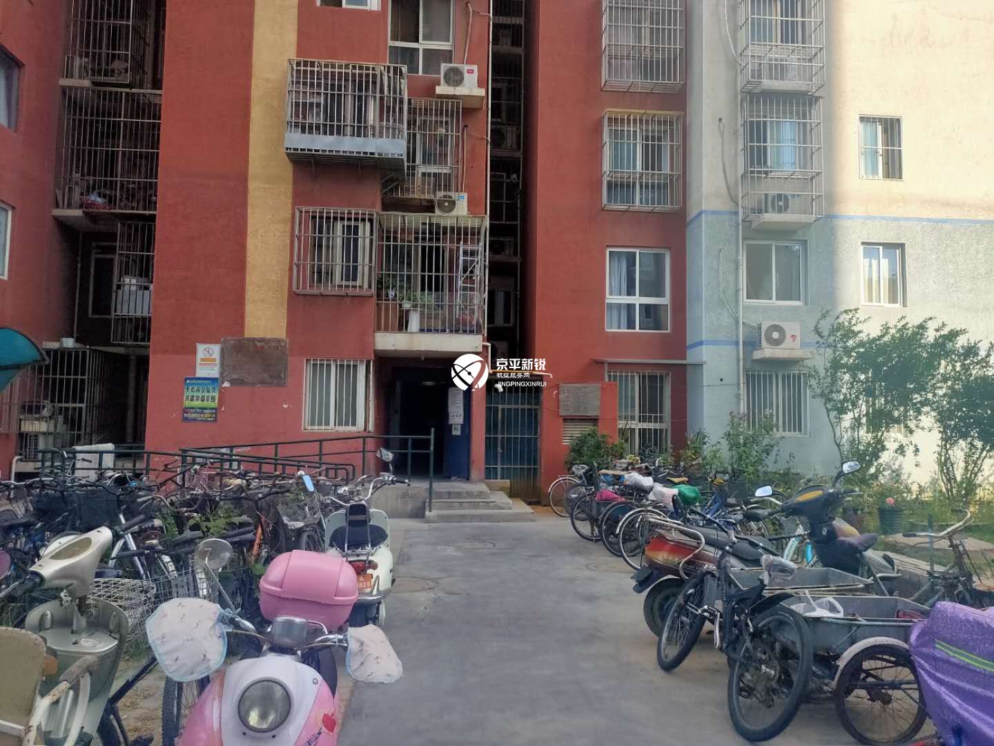 宋家庄家园