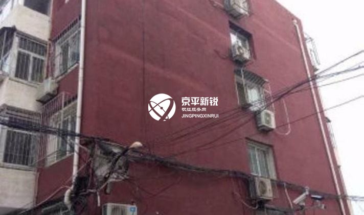永乐园社区