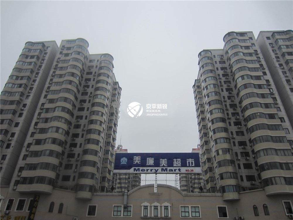 依翠园