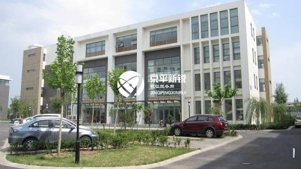 嘉捷科技园