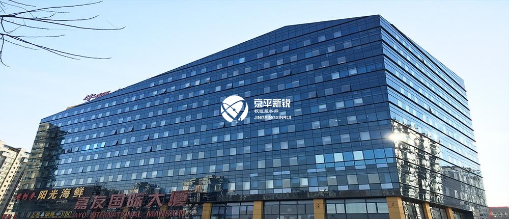 牛顿办公区