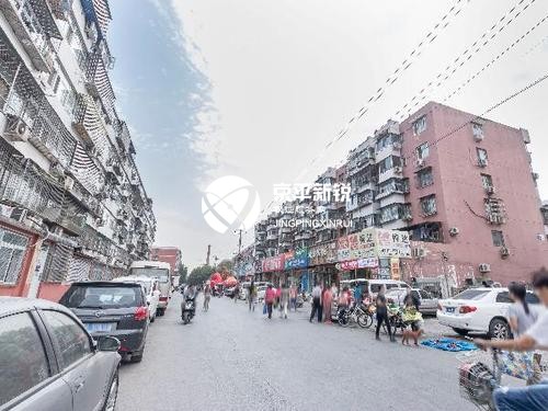 和义东里