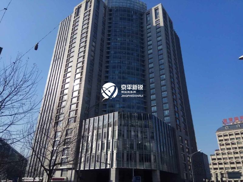 尚都国际中心