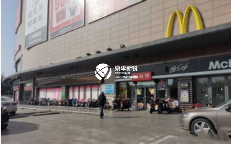 华联公益西桥