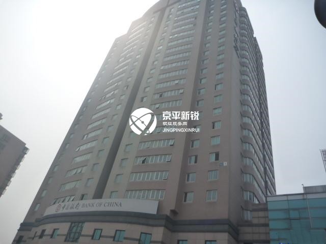 迦南大厦