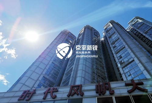 时代风帆大厦