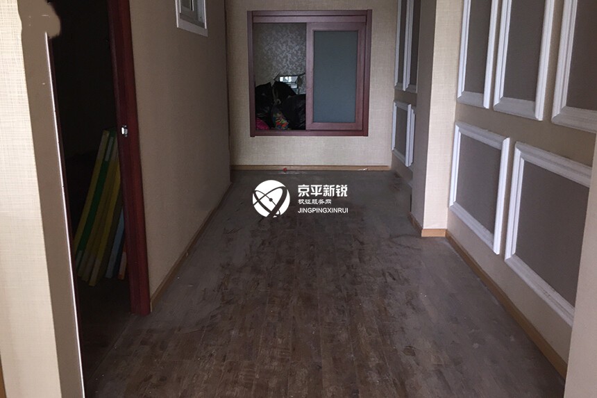 房窑路南侧