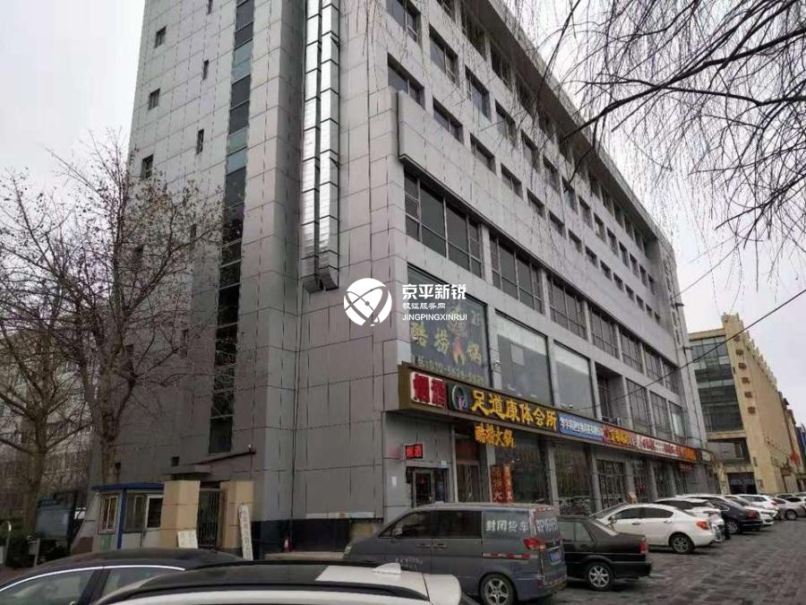 西潞南大街甲14号