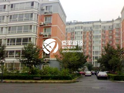 丽园C区