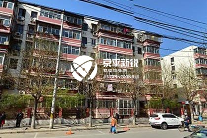 建欣苑四里