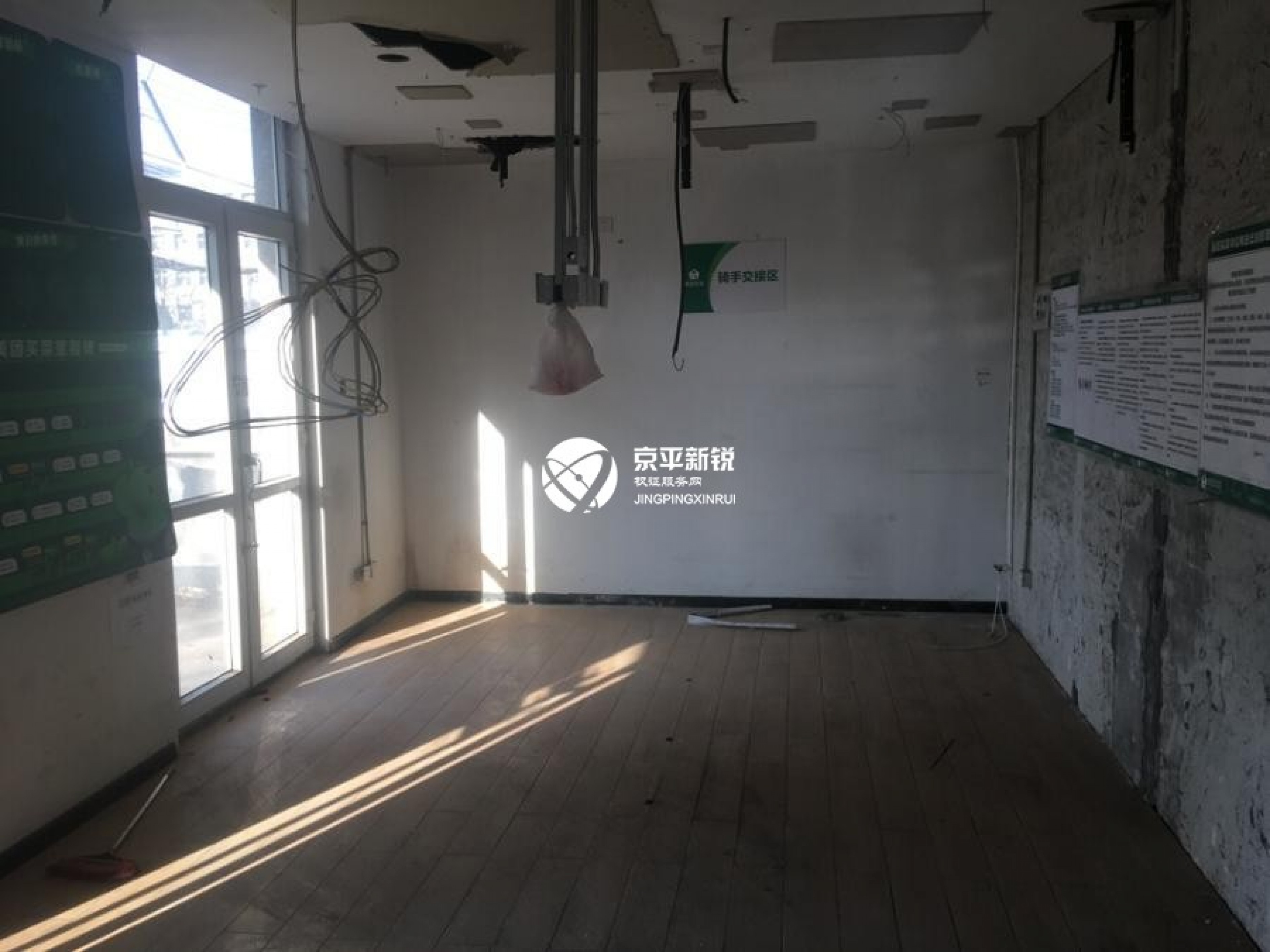 成寿寺中路10号