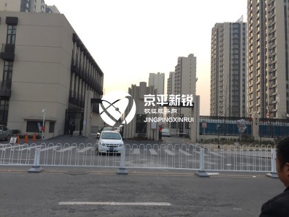 盛德东兴家园西区