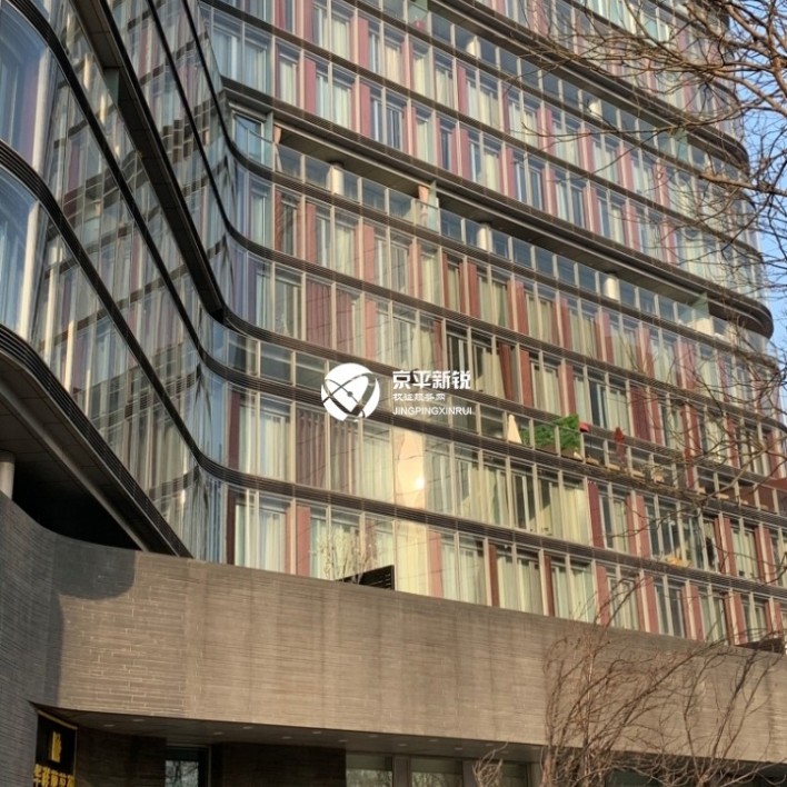 SOHO北京公馆