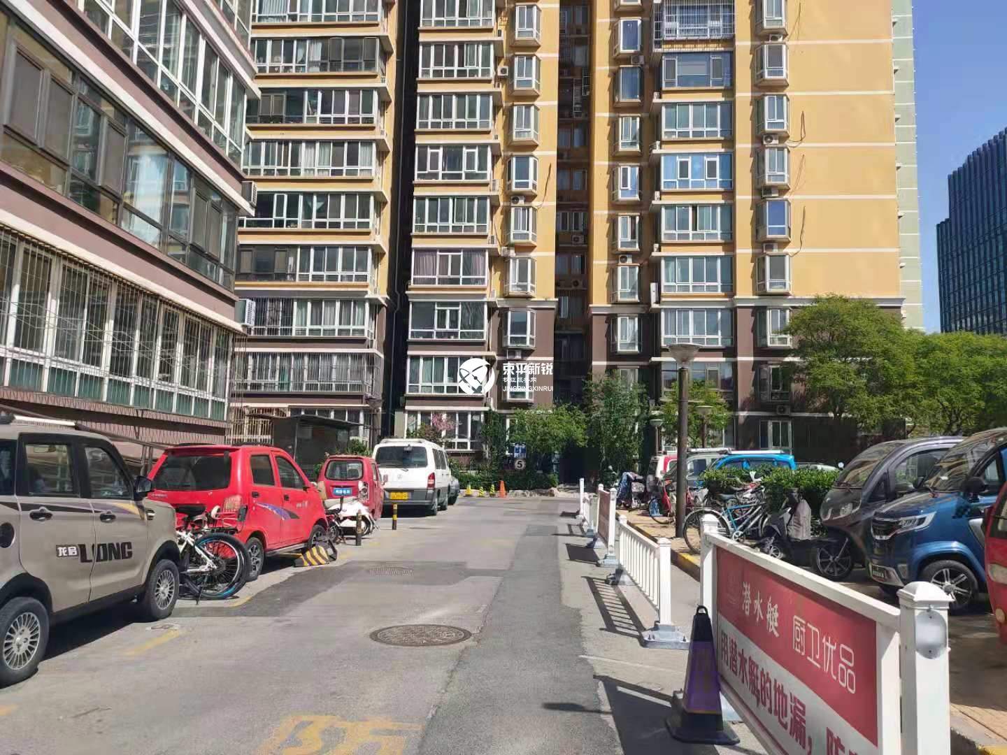 玺萌鹏苑