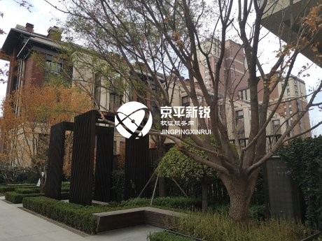 昆仑域