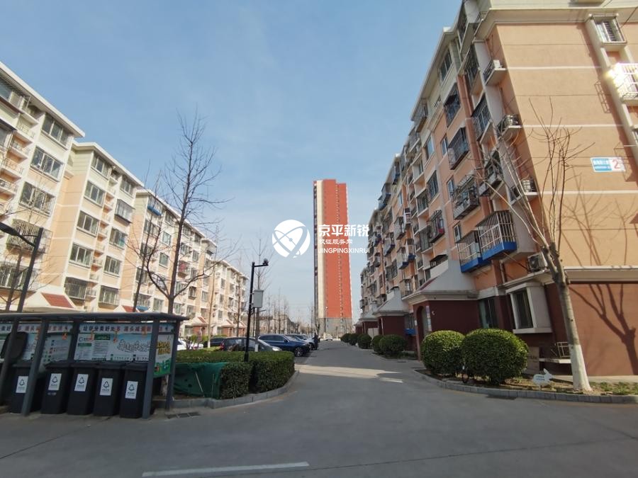 鹿海园三里