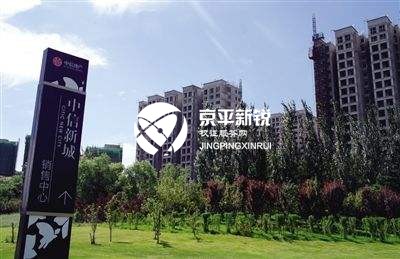 金色漫香林六期